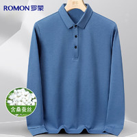 ROMON 罗蒙 含桑蚕丝长袖T恤男士POLO上衣冰丝弹力体恤衫打底衫男装 蓝色 XL