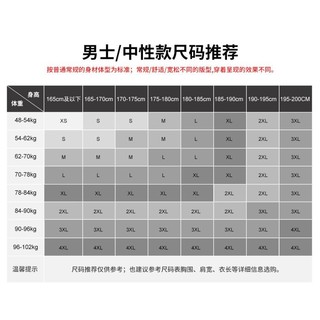 SKECHERS 斯凯奇 长袖运动t恤男打底上衣男式长袖t恤夏季