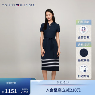 TOMMY HILFIGER 24春夏女装通勤条纹系带五粒扣POLO裙连衣裙76J5316 藏青色FAP M