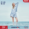 Gap女装2024夏季新款条纹系带刺绣logo长袖衬衫上衣527316