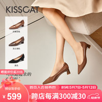 KISSCAT 接吻猫 [CAT系列]单鞋女24新款简约通勤高跟鞋尖头船鞋KA54167-10 深黄棕色 37