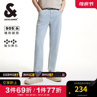 杰克·琼斯（JACK&JONES）夏季YKK拉链门襟高弹面料锥形舒适九分牛仔裤男224232021 C42浅牛仔蓝 165/74A/XSRW