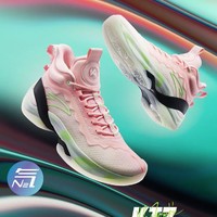 20点开始：ANTA 安踏 KT7pro 男款氮科技篮球鞋 112241116-2