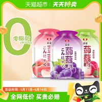 88VIP：Qinqin 亲亲 蒟蒻果冻混合水果味1260g吸吸冻儿童休闲零食小吃下午茶