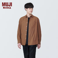 无印良品（MUJI）男式 麻混 长袖衬衫 男士衬衣外套  AC1XAA4S