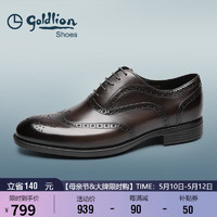 金利来男鞋商务正装鞋24春季性舒适轻便牛津皮鞋G521410507CCA棕色39