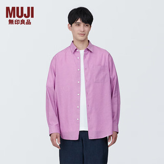 无印良品（MUJI）男式 麻混 长袖衬衫 男士衬衣外套  AC1XAA4S 紫色 XL 180/104A