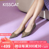 KISSCAT 接吻猫 女鞋浅口船鞋舒适通勤平跟小皮鞋尖头平底鞋女KA43531-14 暗卡其绿色 39