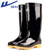 WARRIOR 回力 雨鞋男女款时尚雨靴户外防水鞋不易滑耐磨胶鞋6807黑色高筒37