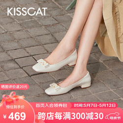 KISSCAT 接吻猫 女鞋2024春季新款蝴蝶结温柔船鞋法式方头单鞋女KA54118-13 深米白色 38