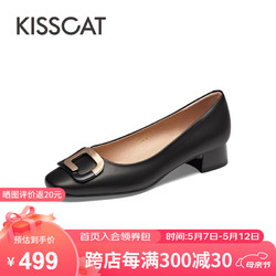 KISSCAT 接吻猫 船鞋春季新款经典圆头通勤粗跟舒适单鞋女KA43600-10 黑色羊皮革 37