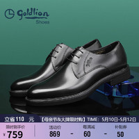 goldlion 金利来 男鞋正装鞋男士时尚商务皮鞋舒适耐磨德比鞋G502740432AAA黑色41