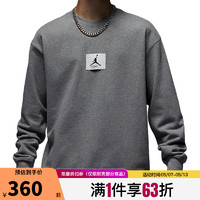 NIKE 耐克 冬季男子运动休闲卫衣套头衫FB6935-091 FB6935-091- 2XL