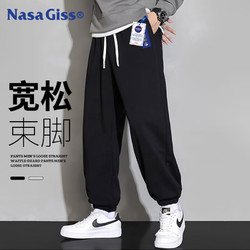 NASA GISS 运动束脚裤男潮流宽松休闲裤纯色卫长裤子 黑色 (180/84A)XL