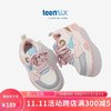TEENMIX 天美意 女童板鞋2023春秋季新款时尚儿童运动鞋