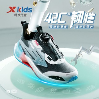 百亿补贴：XTEP 特步 童鞋新款儿童运动鞋旋转纽扣跑步鞋透气男童鞋子