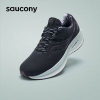 百亿补贴：saucony 索康尼 2023TRIUMPH 胜利20防泼水缓震舒适跑步鞋