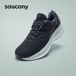 saucony 索康尼 2023TRIUMPH 胜利20防泼水缓震舒适跑步鞋
