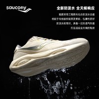 百亿补贴：saucony 索康尼 火鸟3 运动跑鞋女