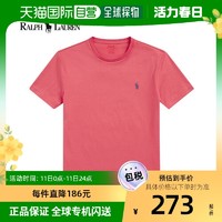 拉夫劳伦 韩国直邮[POLO] RALPOREN 棉 汗布 圆领 短袖 T恤 红色粉红色