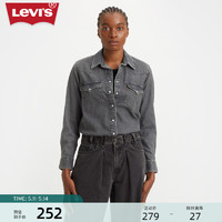 Levi's 李维斯 夏季新款女士牛仔衬衫美式复古翻领舒适时尚上衣