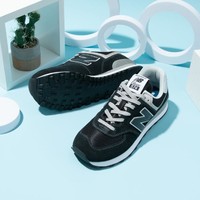 new balance 中性鞋574系列运动鞋低帮耐磨复古鞋跑步鞋ML574EVB