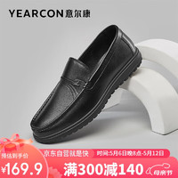 YEARCON 意尔康 皮鞋软面商务休闲鞋舒适豆豆鞋套脚平底单鞋97330W 黑色 42