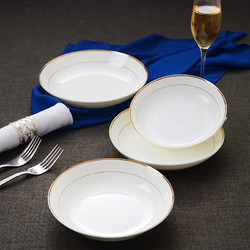 御陶世家 金边盘子欧式骨瓷盘菜盘子家用圆盘子8英寸陶瓷白瓷盘深盘子餐具