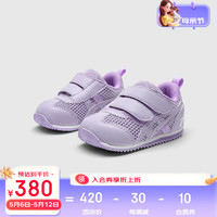 asics亚瑟士童鞋24年春夏男女婴幼儿童镂空大网眼透气学步鞋IDAHO 500紫色 31.5码 (内长20)