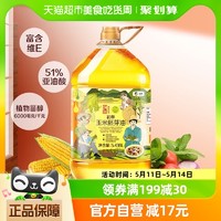 88VIP：CHUCUI 初萃 玉米胚芽油 5.436L