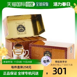 韩国直邮BACHA COFFEE 经典挂耳咖啡礼盒 12g*25