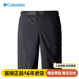2022春夏新品Columbia哥伦比亚男裤户外透气休闲短裤五分裤AE4366