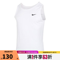 NIKE 耐克 夏季男子运动休闲无袖T恤AR6070-100
