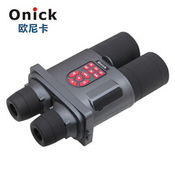 Onick 歐尼卡 NP-1600數碼紅外微光夜視GPS定位wifi高清錄像手動調焦