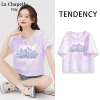 La Chapelle City拉夏贝尔100%纯棉短款短袖T恤女夏季2024年通勤风扎染上衣 紫-紫鸢花丛 L