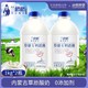 兰格格 酸奶1kgx2桶装草原专利活菌家庭装蒙古风味发酵乳日期新鲜