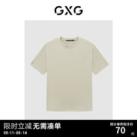 GXG 男装 多色宽松纯棉T恤 2023年夏季新款 卡其色