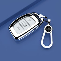 搏仕狼 适用于2019款现代名图钥匙套17款索纳塔汽车钥匙包老款配件18款扣