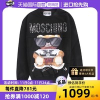 MOSCHINO 混搭风泰迪熊圆领卫衣 E V1713 5527小熊长袖