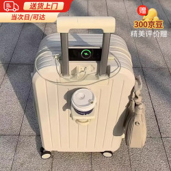 当前位置:>首页>服饰鞋包>功能箱包>旅行箱包>bestrong/贝初众旅行