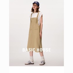BASICHOUSE 百家好 Basic House/百家好短袖T恤工装背带裙2024夏季连衣裙两件套套装