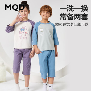 MQD童装儿童睡衣男孩夏款纯棉空调服女童春秋男童全棉家居服女孩套装 豆蓝白熊 140/70