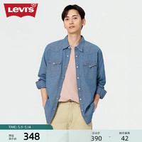 Levi's 李维斯 2024夏季新款男士复古宽松潮流休闲百搭纯棉牛仔衬衫