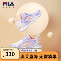 FILA【BOA旋扣】FILA斐乐童鞋男女童运动鞋夏季儿童训练鞋小童休 微妙粉/石南紫-PG-女 30码/内长18.5cm