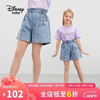 迪士尼（DISNEY）童装儿童女童牛仔短裤花苞环保甜美休闲裤子24夏DB421PE02蓝1