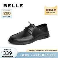 BeLLE 百丽 通勤商务鞋男夏新牛皮革套脚休闲皮鞋A1091BM3