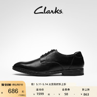 Clarks 其乐 男士时尚经典英伦正装商务舒适透气圆头皮鞋