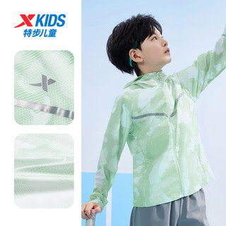 特步儿童童装男童迷彩时尚运动梭织防晒衣 淡草绿 170cm