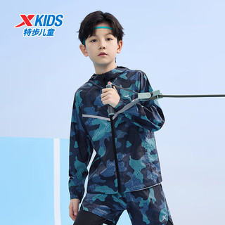 特步儿童童装男童迷彩时尚运动梭织防晒衣 纯正黑 175cm