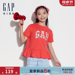 Gap女童2024夏季纯棉花卉logo荷叶边短袖T恤儿童装上衣465954 瑰红色 160cm(XL)亚洲尺码